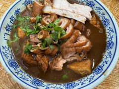 -门框胡同百年卤煮(前门煤市街店)