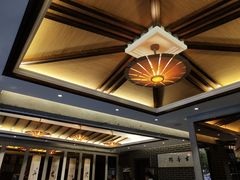 -勤德兴(湖滨路店)