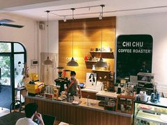 大堂-彳亍咖啡·这里(水湾路店)