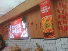 -冒菜西施·非遗冒菜(总店)