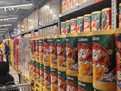 -盒马X会员店(上海森兰商都店)