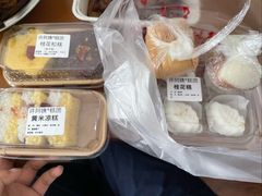 -许阿姨糕团店(南京总店)