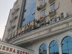 -维也纳酒店(广州番禺市桥地铁站店)