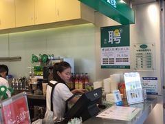 -1点点(学府路店)