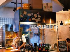 -羽深肉铺 Steak & Wine