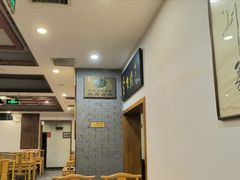 -金生隆(六铺炕店)