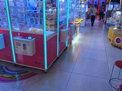 -爱玩嘉年华(龙湖源著天街店)