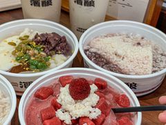 -科巷三姐酒酿(老门东店)