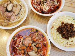 怪味面-吴记怪味面(牛王庙店)