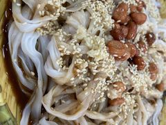 -吴一川牛腩粉(西村店)