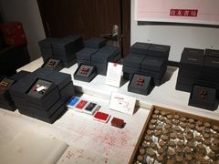 -良友书坊(安徽路店)