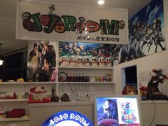 iphone_upload_pic-JOJO实景沉浸侦探剧本杀(大悦城店)