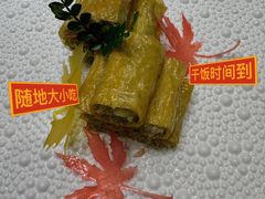 -浙里会