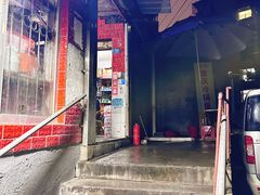 -重庆特色冷锅鱼(武大店)