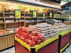 -乐海城市广场(同安店)