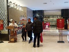 -长兴开元名都大酒店·地中海咖啡厅