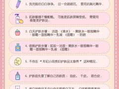 -广州四季酒店
