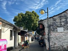 -绍兴书圣故里景区