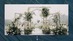 -婚礼美学