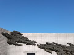 -沈阳“九·一八”历史博物馆