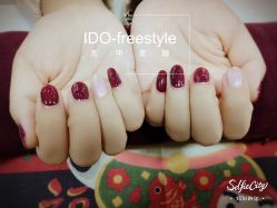 -IDO美甲美睫