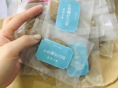 -川锅哎哟·麻辣香锅(国大城市广场店)