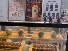 -远洋未来汇