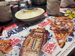 -古田居·特色寿司料理(星之岛旗舰店)