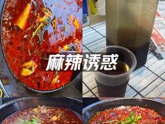 -蛙老爹·蜀香美蛙鱼头(王家湾店)