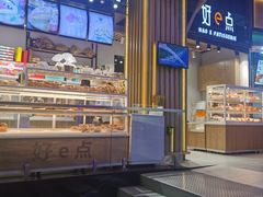 -西帝(时尚地下店)
