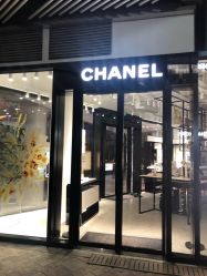 -Chanel