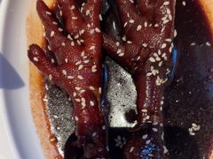 -桂满陇·海市蜃楼·黑金(国金店)