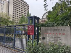 -平安桥天主教堂