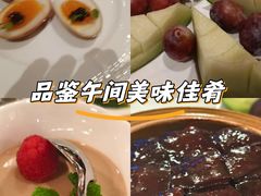 -福1039(愚园路店)