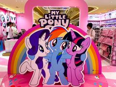 -天河城购物中心