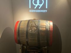 -青岛啤酒博物馆