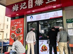 -陇西菜市场