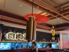 -谷牛日式烤肉(宝山U天地店)