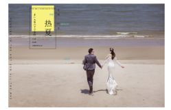 -天长地久婚纱摄影(宝安梦幻影城西乡店)