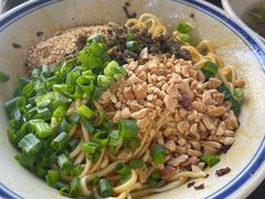 燃面-万三面馆(青龙正街太古里店)