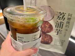 -阿嬷手作(深圳梅林卓悦汇店)