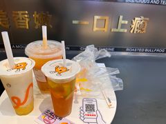 鲜柠檬绿茶-CoCo都可(天河又一城店)