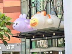 -天虹购物中心(深圳龙华店)