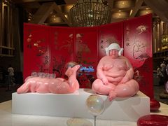 -清河半岛温泉度假酒店