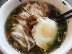 -易裕和·长沙米粉(竹塘西路店)