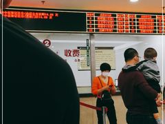 -沈阳市第七人民医院