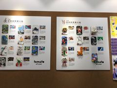 -蕃茄田艺术•美术绘画 •硬笔书法(滨江海威领界店)
