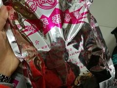 -成珠小凤饼(南华中路店)