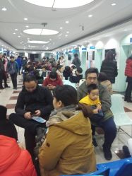 -北京大学第一医院妇产儿童医院