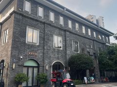 -天府掌柜(九眼桥店)